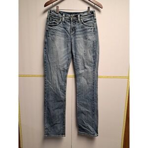 Silver Suki Baby Boot Jeans-size 28w/33L